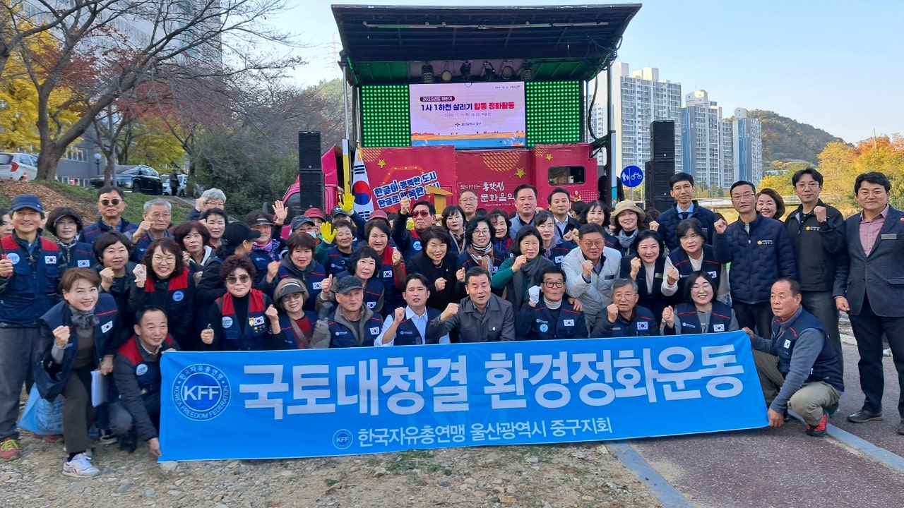 사용자가 올린 이미지