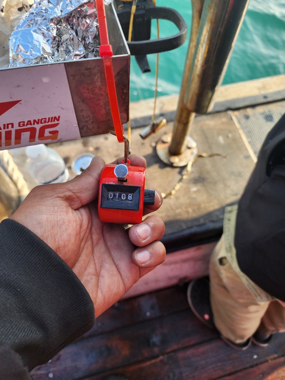 사용자가 올린 이미지