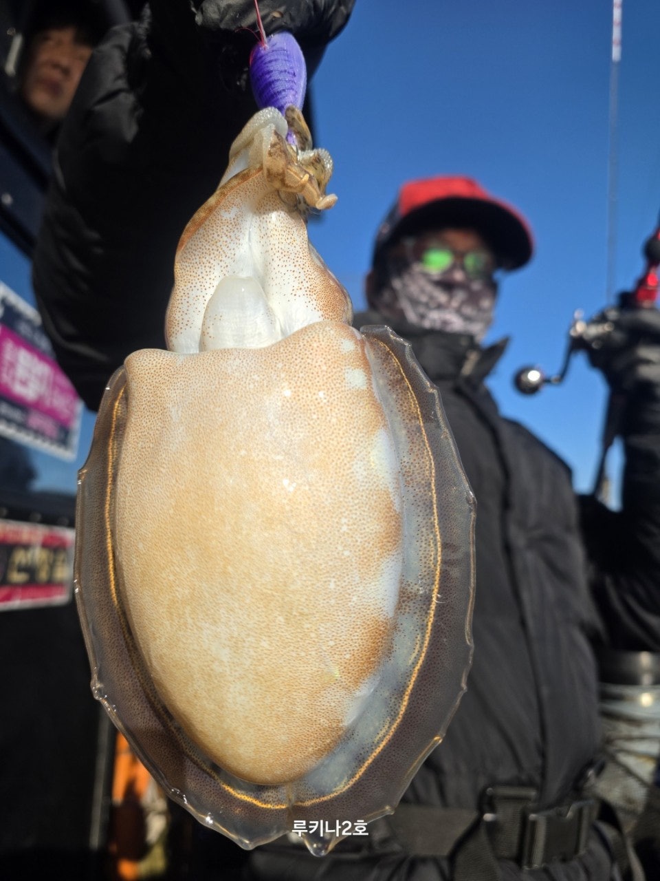 </div>						                    </div>
                </td>
            </tr>
        </table>
	<!--조황정보 수정-->	
	

	<!--조황정보 수정 끝 -->
                <div class=