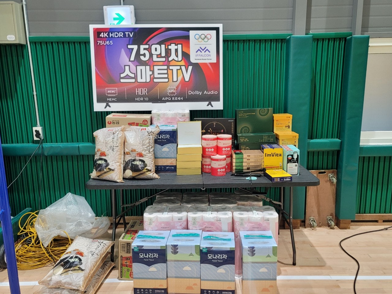 사용자가 올린 이미지