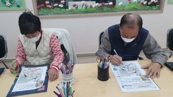 사용자가 올린 이미지