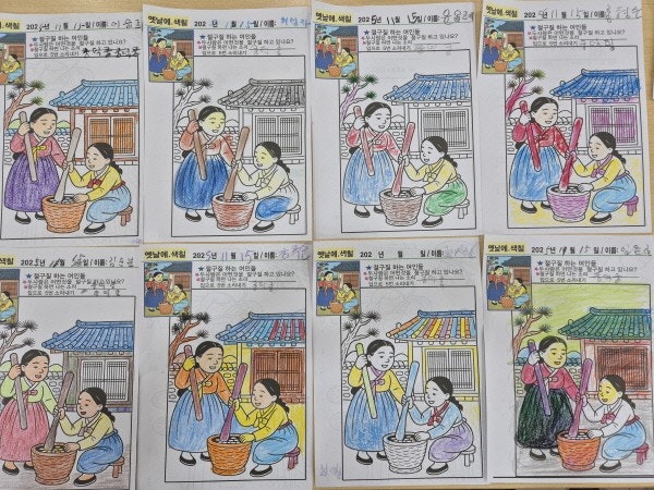 사용자가 올린 이미지