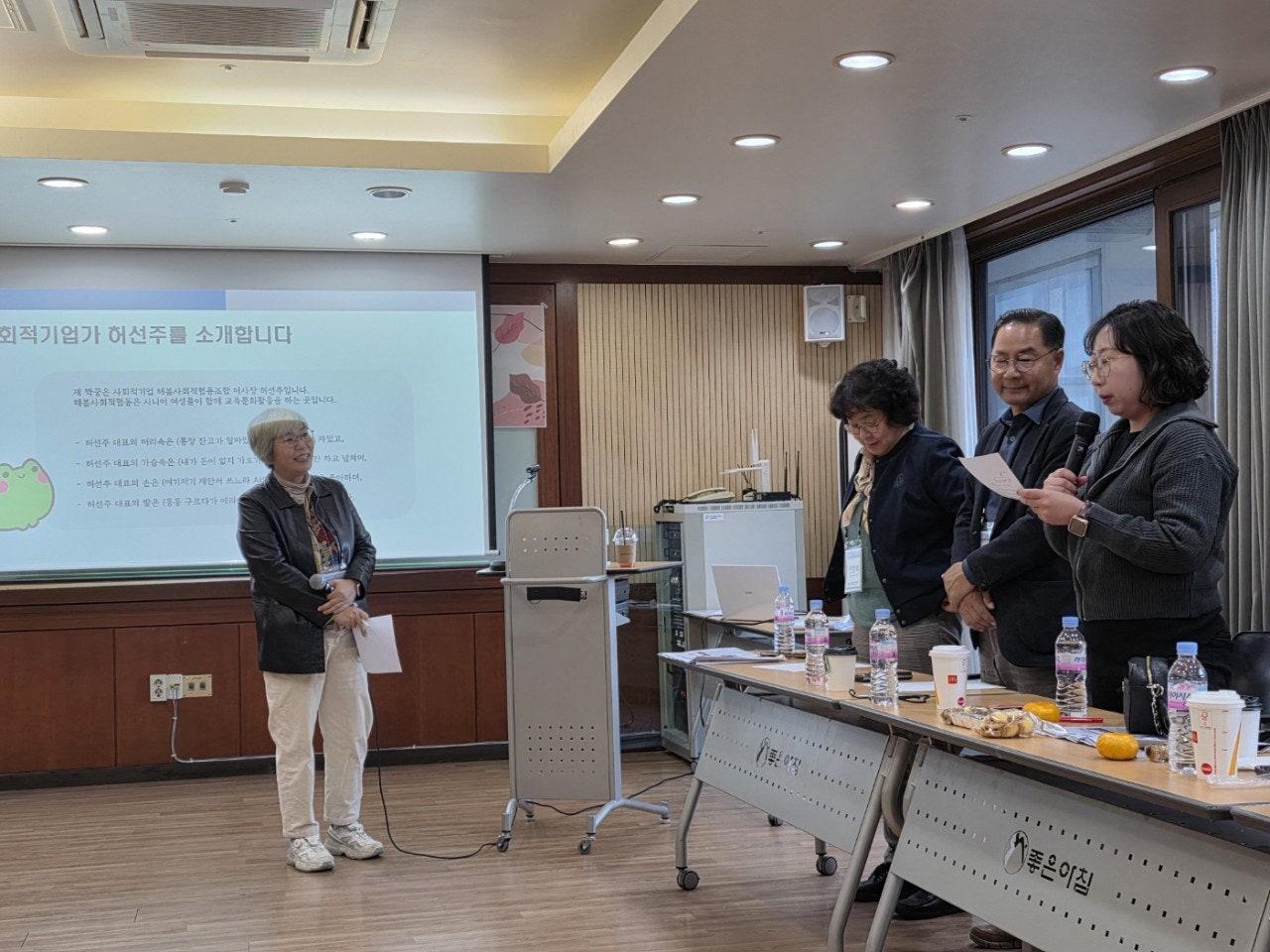 사용자가 올린 이미지