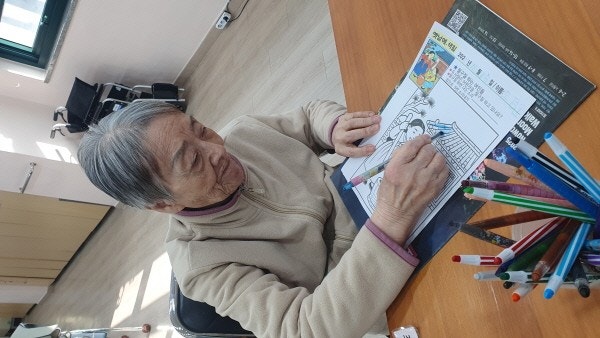 사용자가 올린 이미지