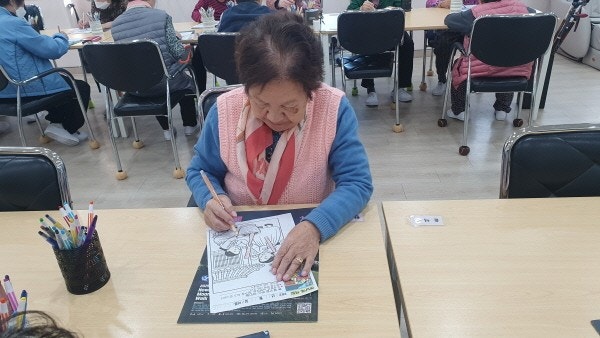 사용자가 올린 이미지