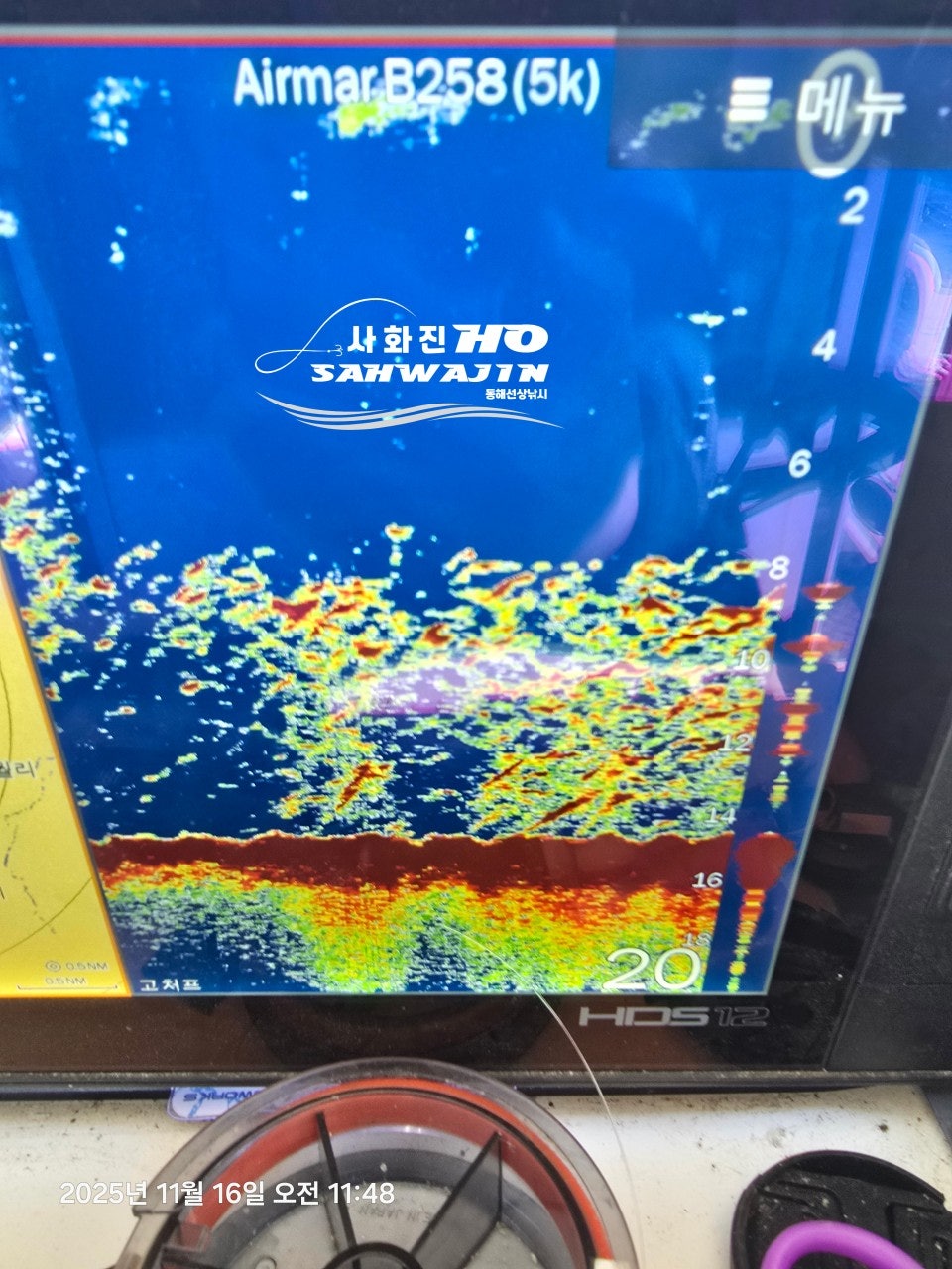 사용자가 올린 이미지