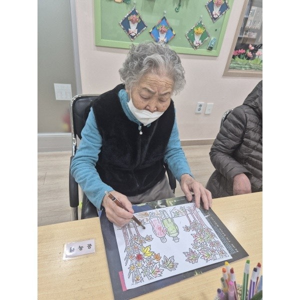 사용자가 올린 이미지