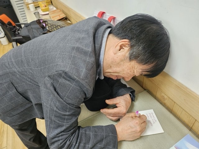 사용자가 올린 이미지