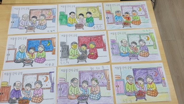 사용자가 올린 이미지