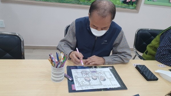 사용자가 올린 이미지