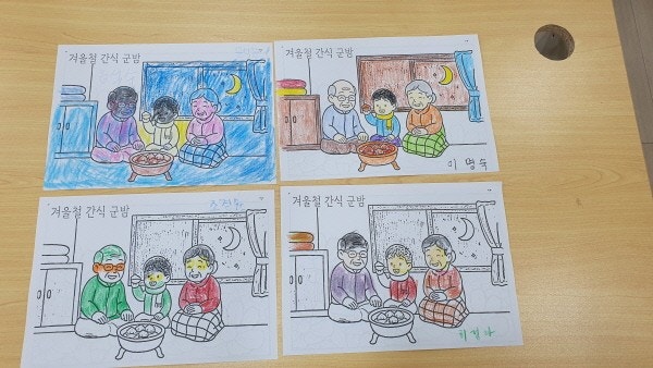 사용자가 올린 이미지