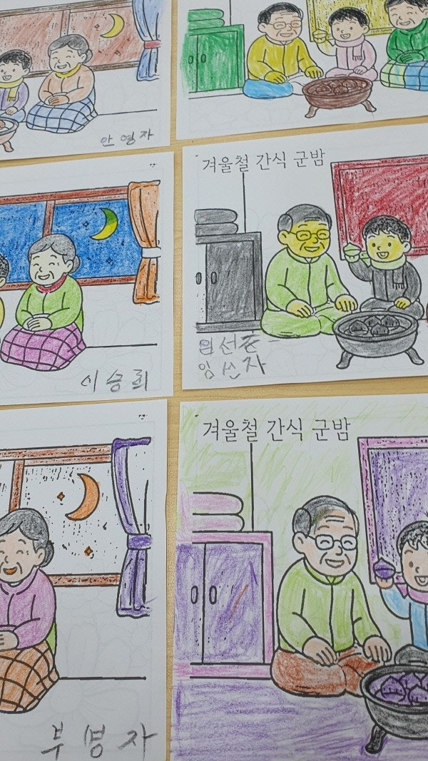 사용자가 올린 이미지