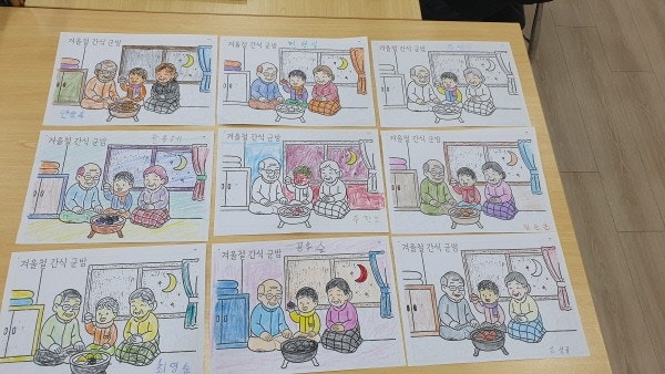 사용자가 올린 이미지