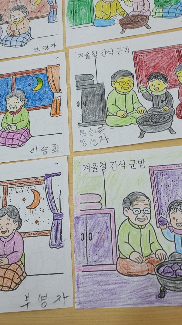 사용자가 올린 이미지