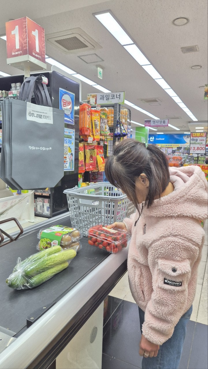 사용자가 올린 이미지