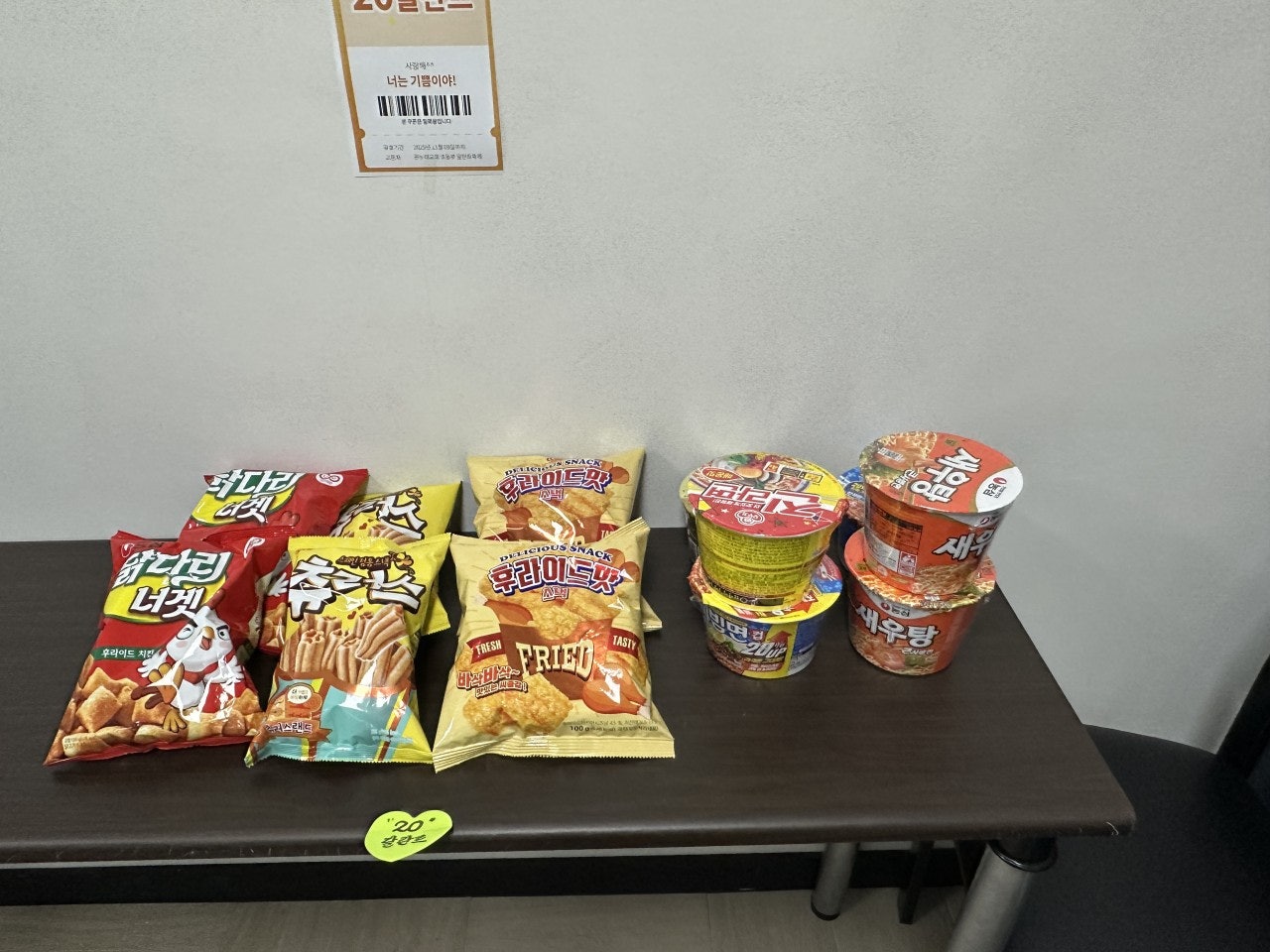 사용자가 올린 이미지