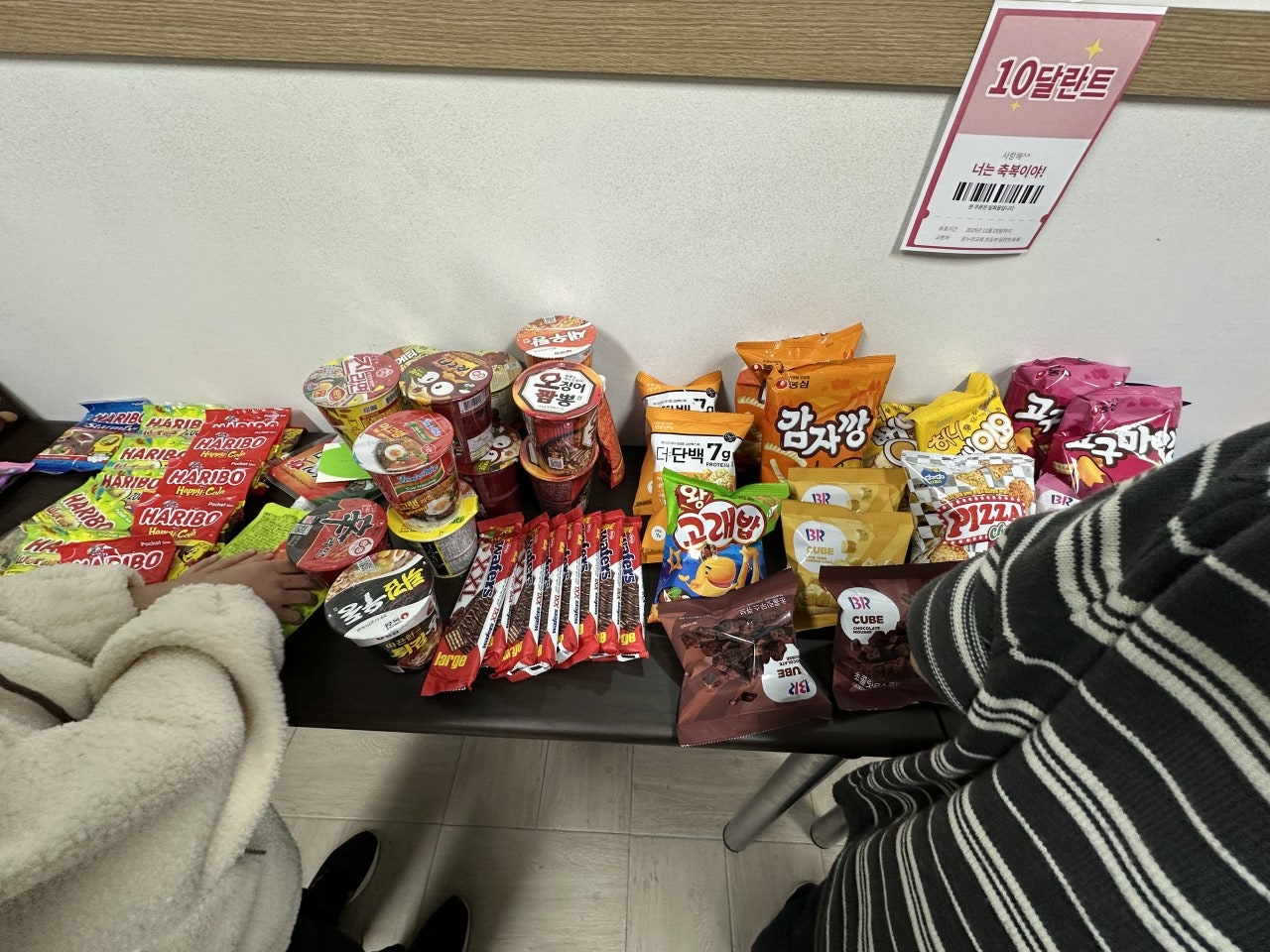 사용자가 올린 이미지