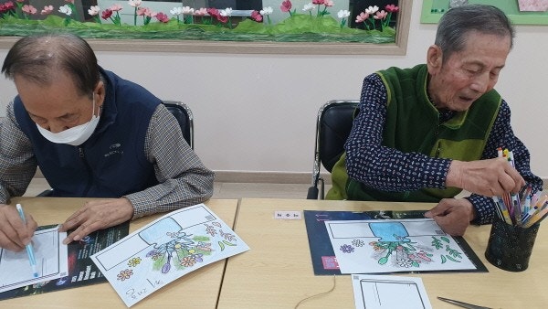 사용자가 올린 이미지