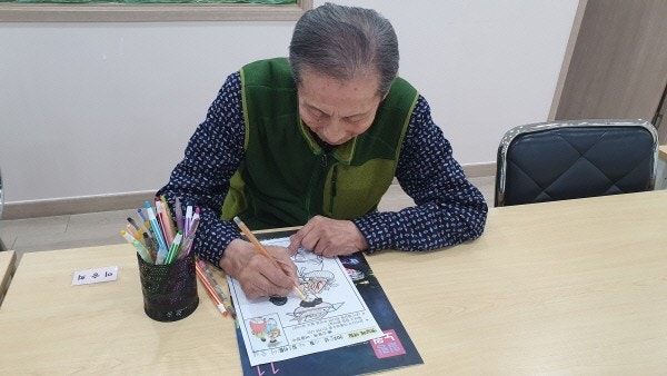 사용자가 올린 이미지