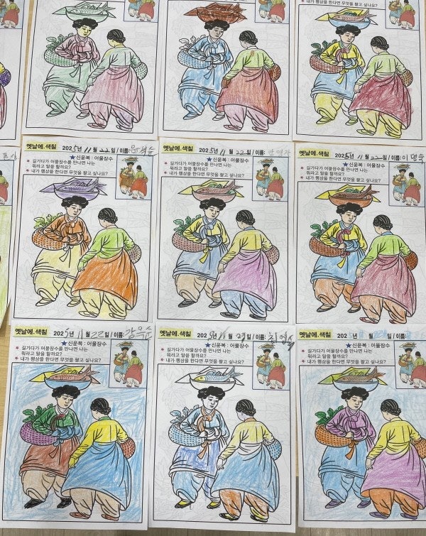 사용자가 올린 이미지