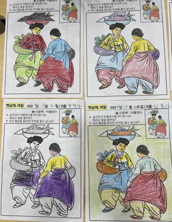 사용자가 올린 이미지