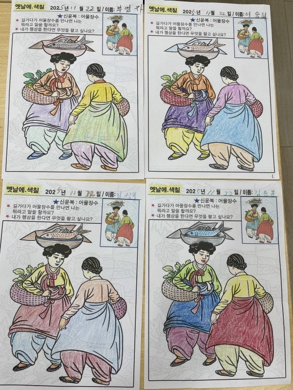 사용자가 올린 이미지