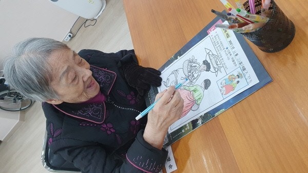 사용자가 올린 이미지