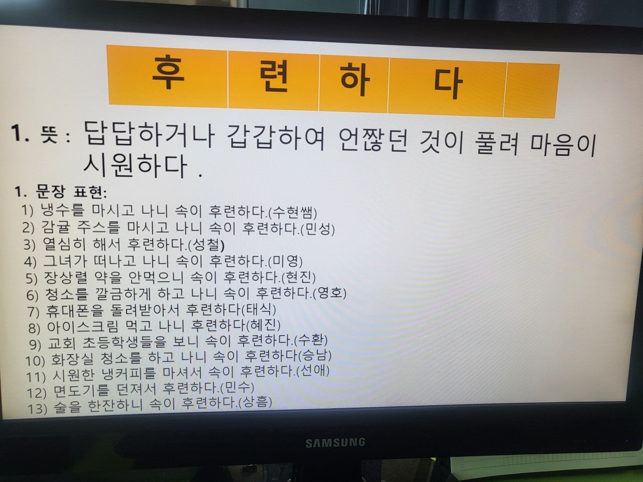 사용자가 올린 이미지