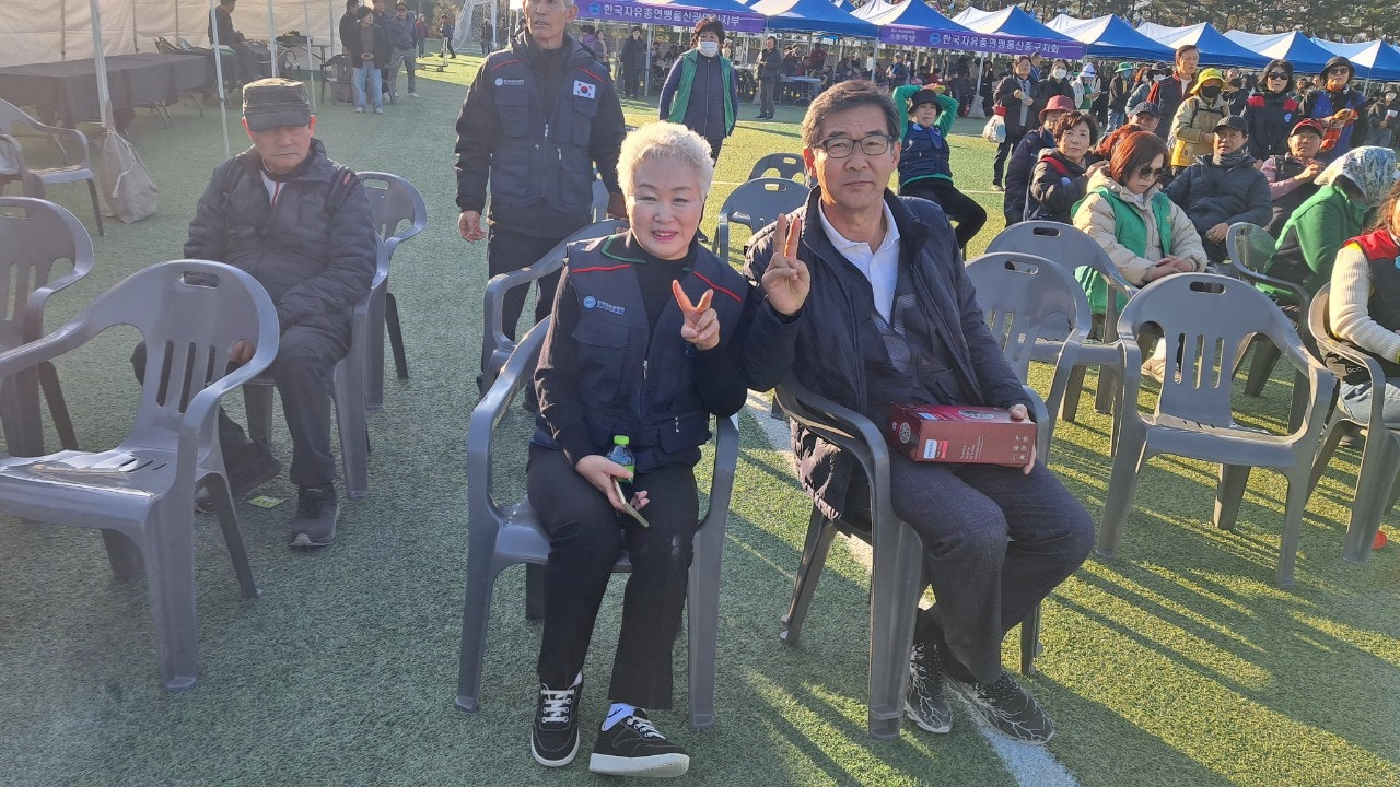 사용자가 올린 이미지