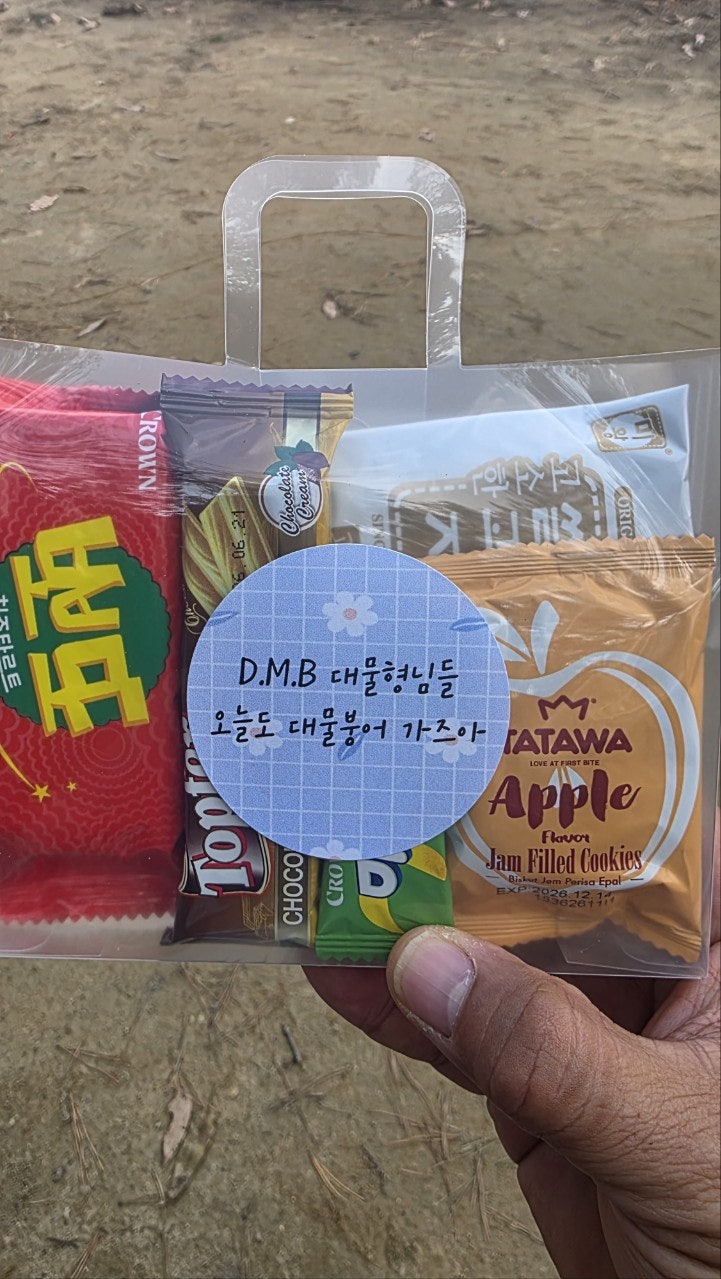 사용자가 올린 이미지