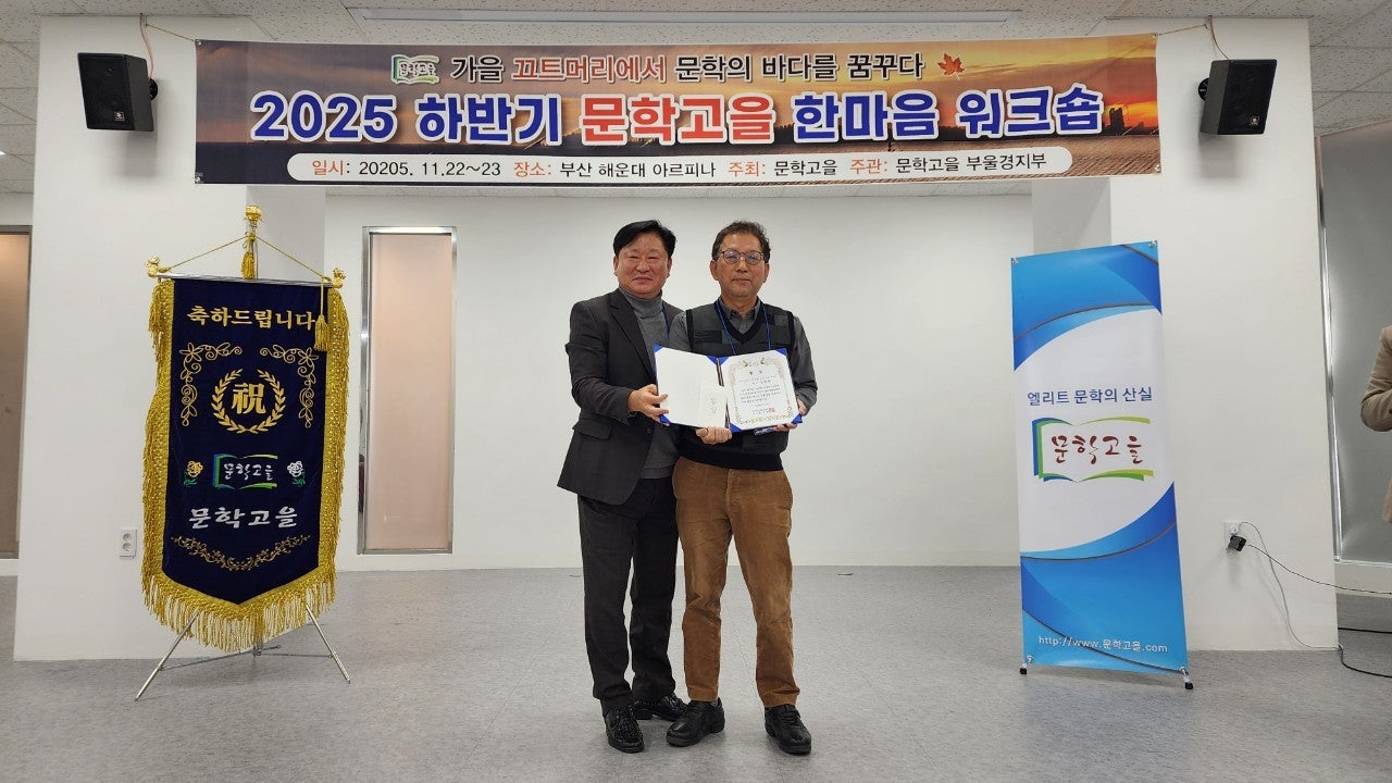 사용자가 올린 이미지