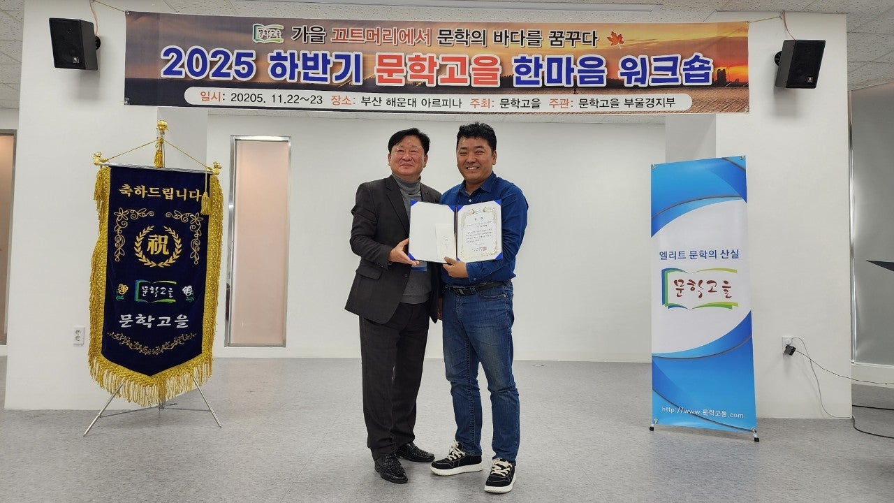 사용자가 올린 이미지