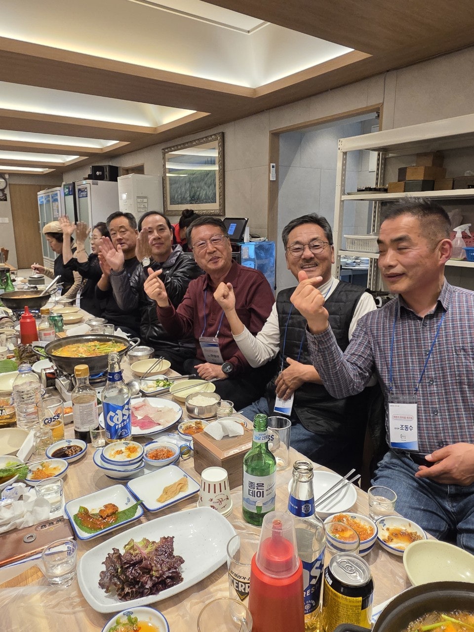 사용자가 올린 이미지