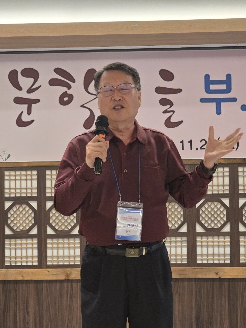 사용자가 올린 이미지