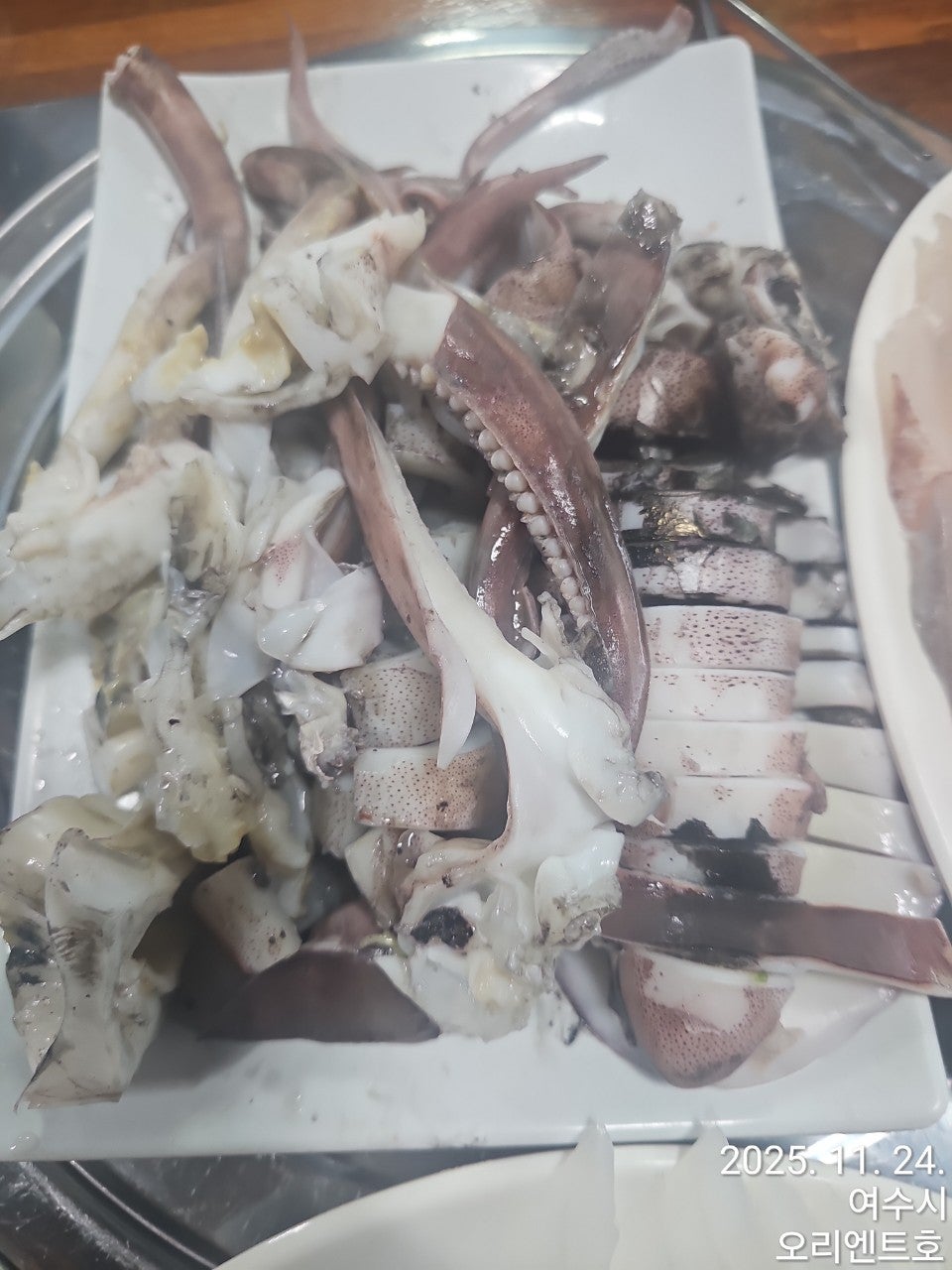 사용자가 올린 이미지