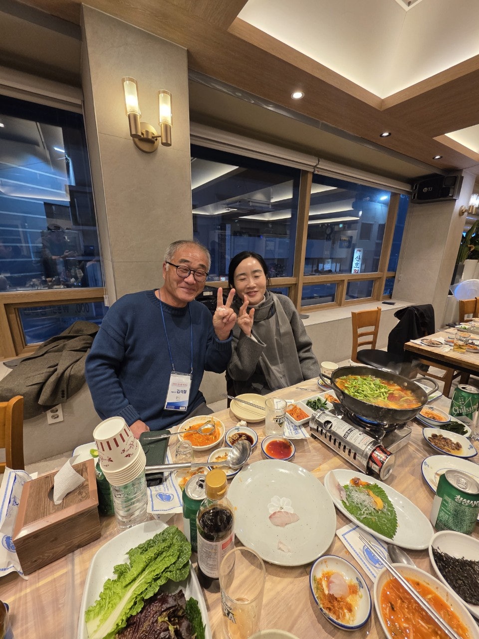 사용자가 올린 이미지