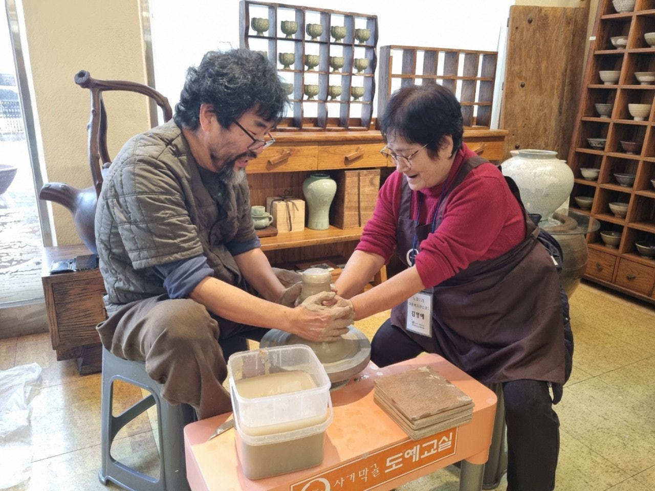 사용자가 올린 이미지