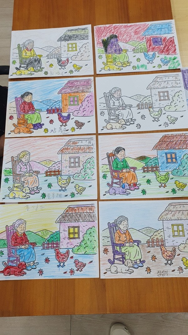 사용자가 올린 이미지