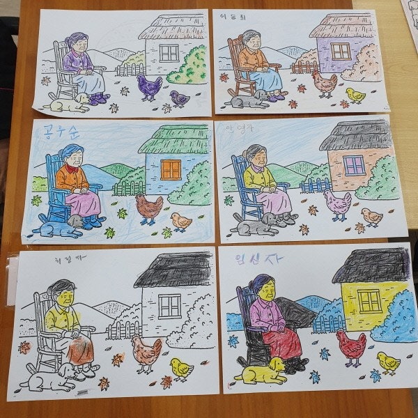 사용자가 올린 이미지