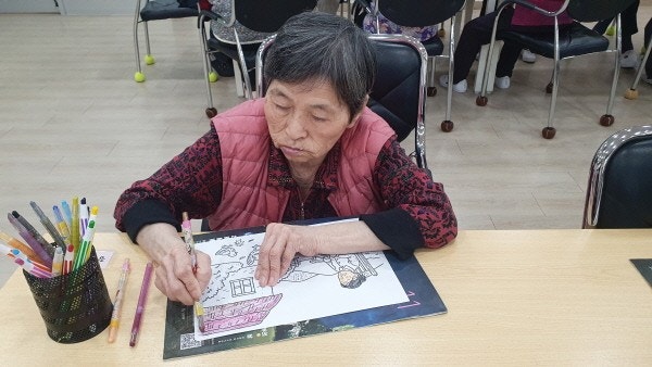 사용자가 올린 이미지