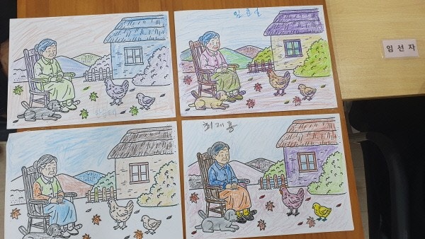 사용자가 올린 이미지