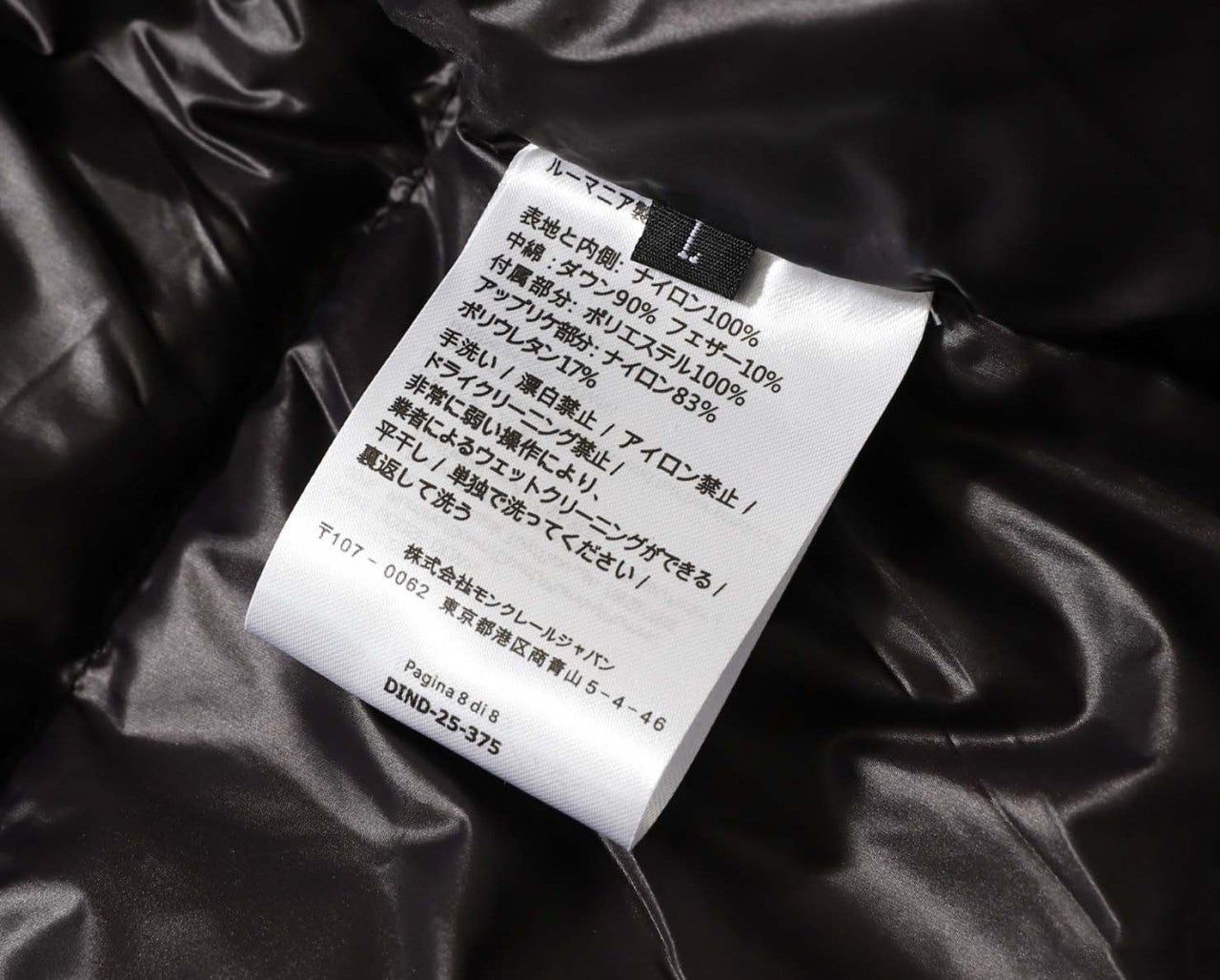 d_6d5Ud018svc1d9j6xizh5b49_ew4xzd.jpg?type=e1920_std