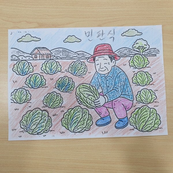 사용자가 올린 이미지