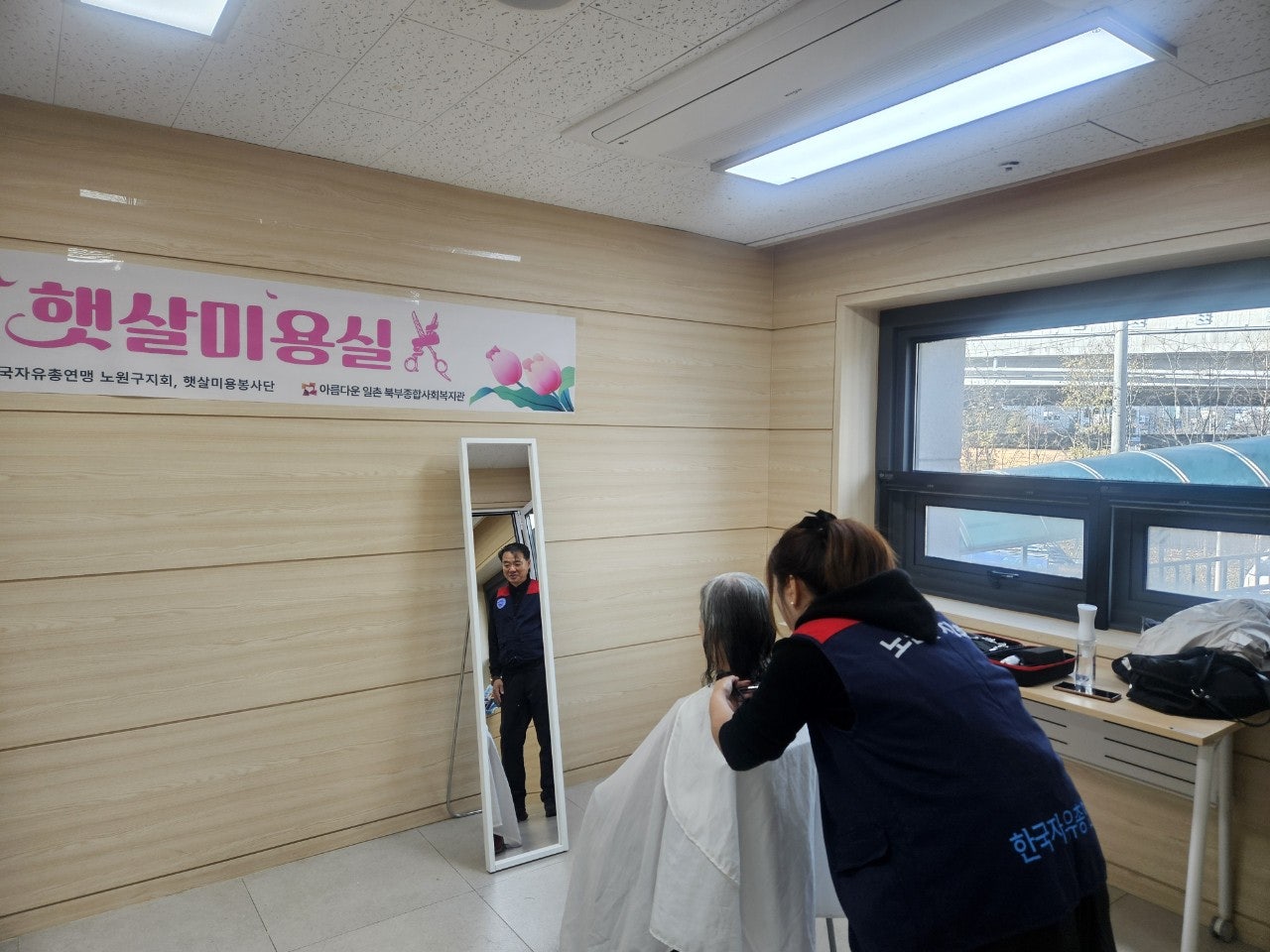 사용자가 올린 이미지