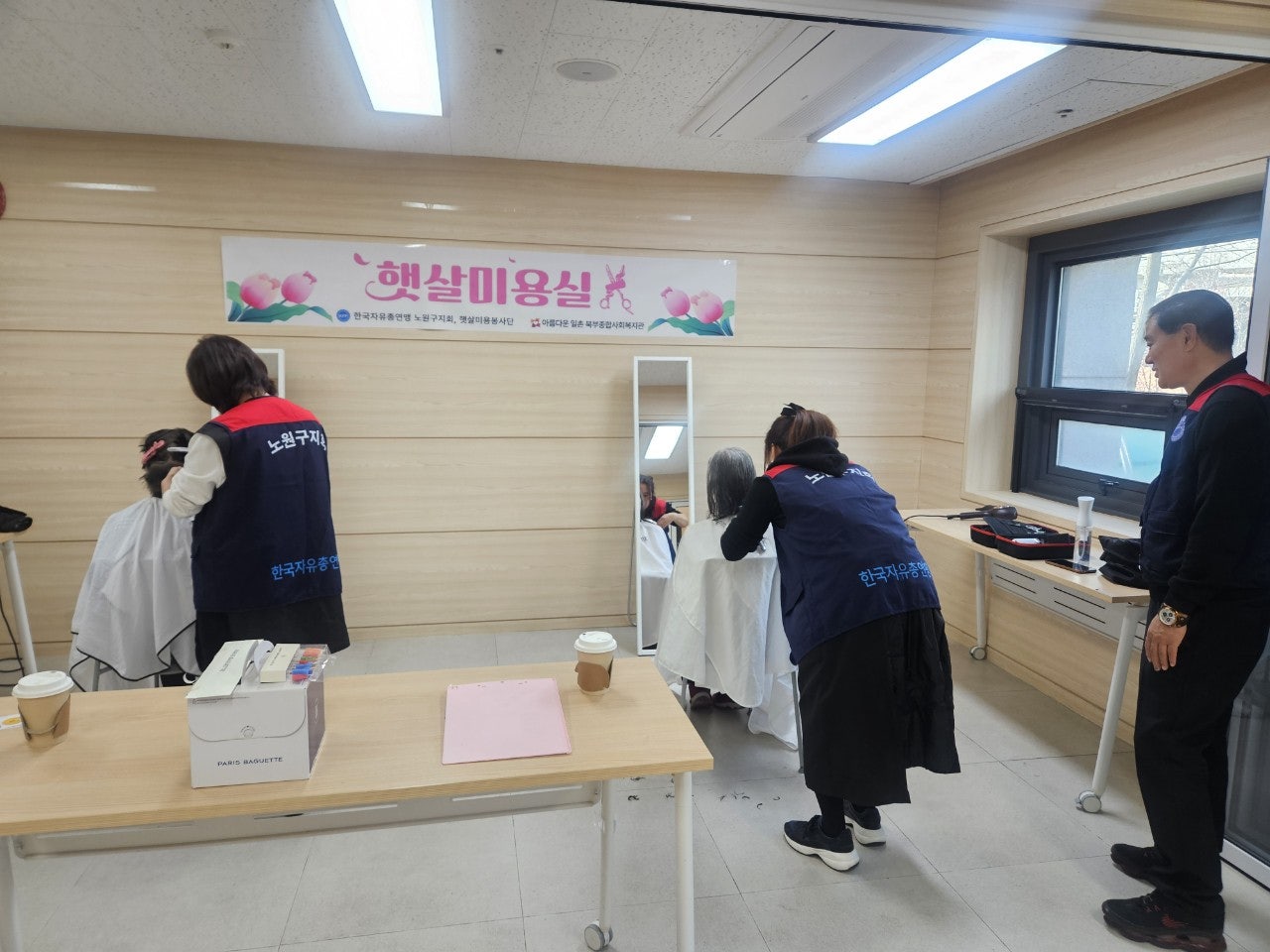 사용자가 올린 이미지