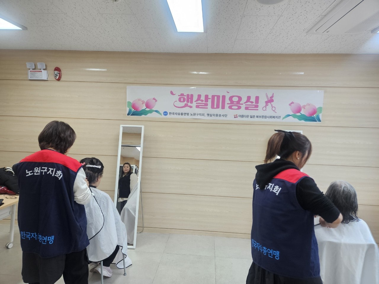 사용자가 올린 이미지