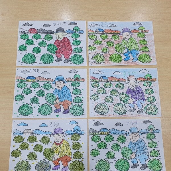 사용자가 올린 이미지