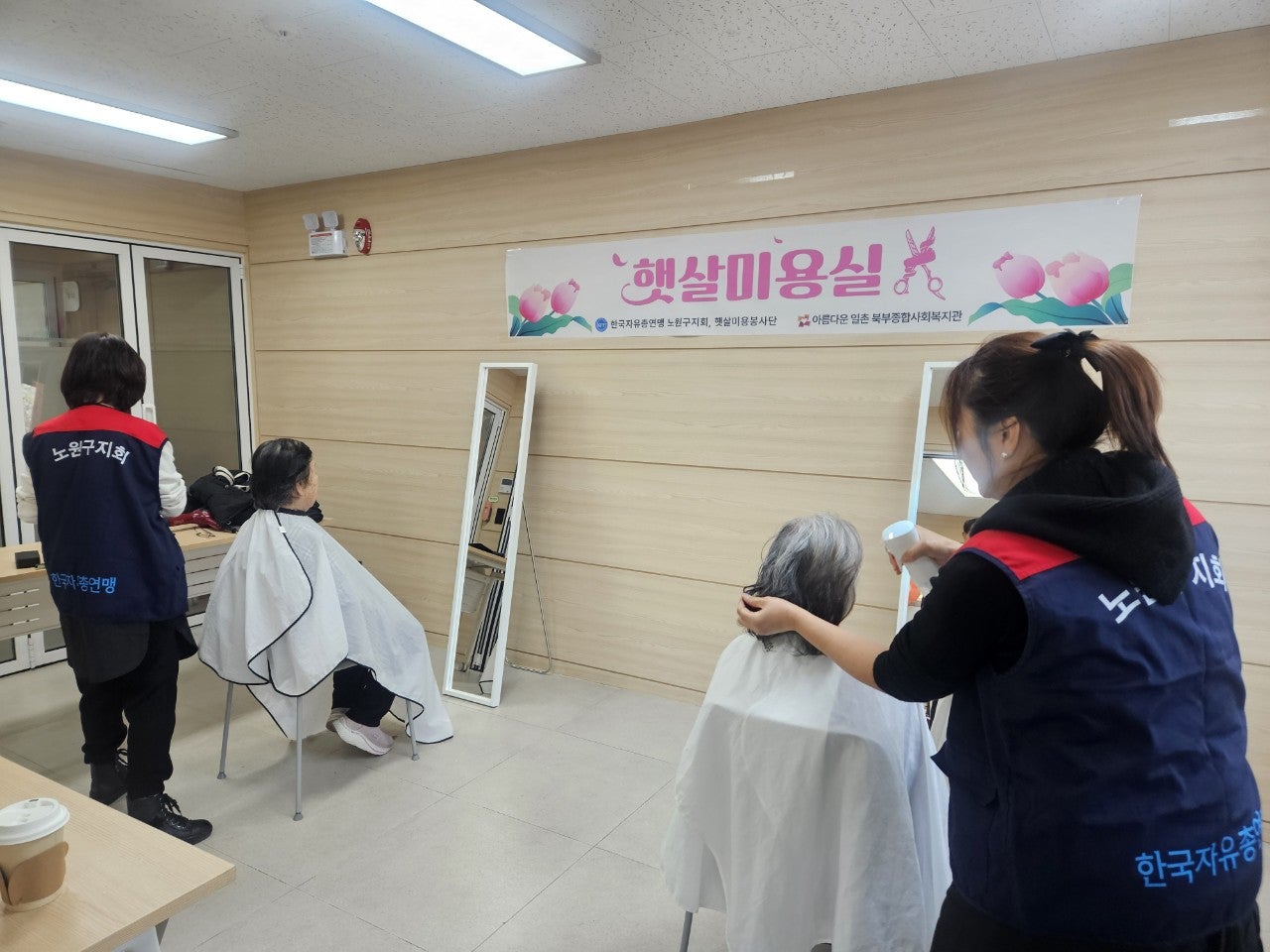 사용자가 올린 이미지