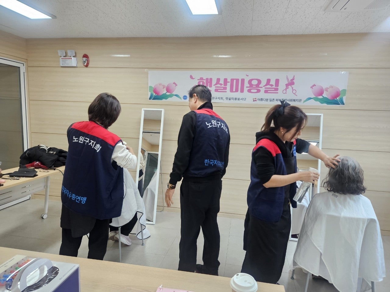 사용자가 올린 이미지