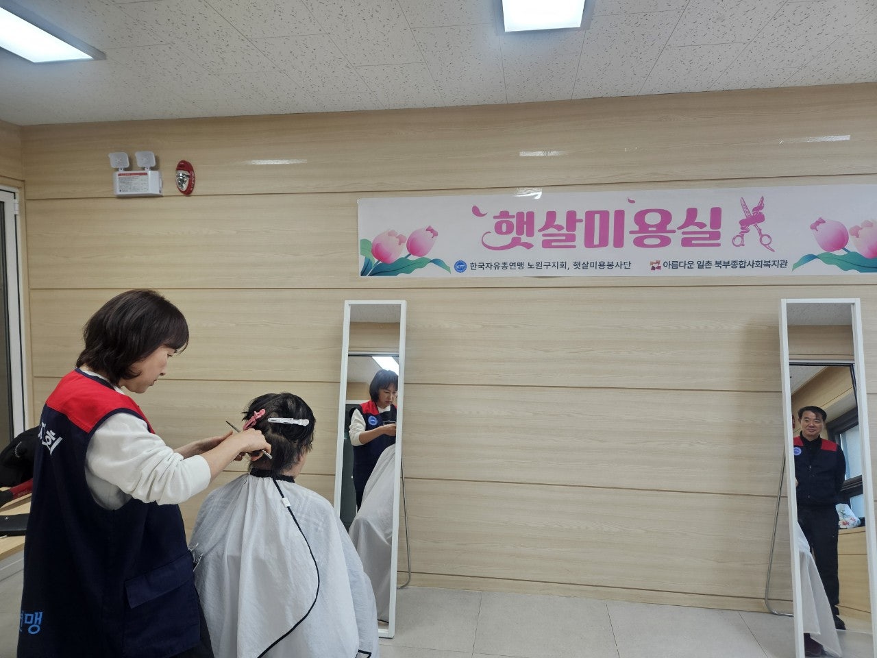 사용자가 올린 이미지